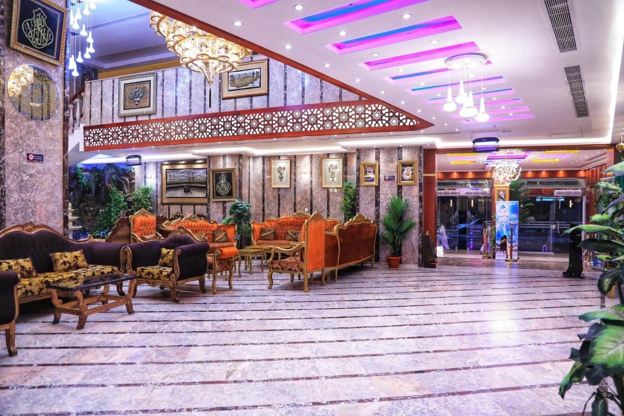 מכה Burj Alalam Almask Hotel מראה חיצוני תמונה