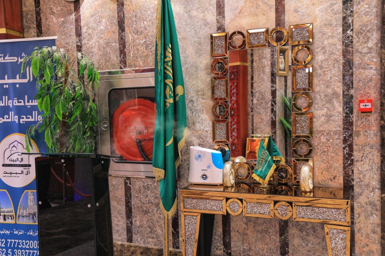 מכה Burj Alalam Almask Hotel מראה חיצוני תמונה
