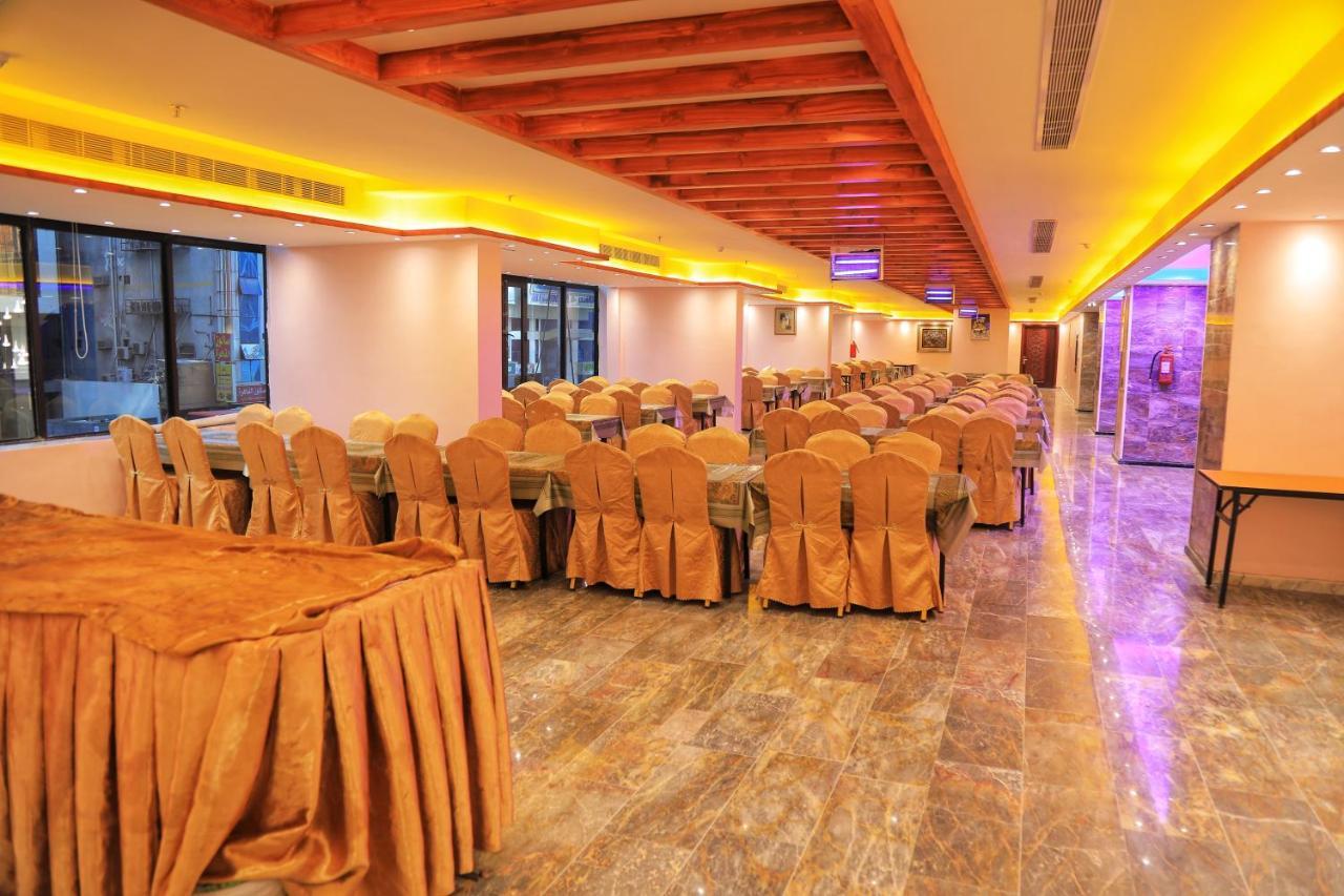 מכה Burj Alalam Almask Hotel מראה חיצוני תמונה