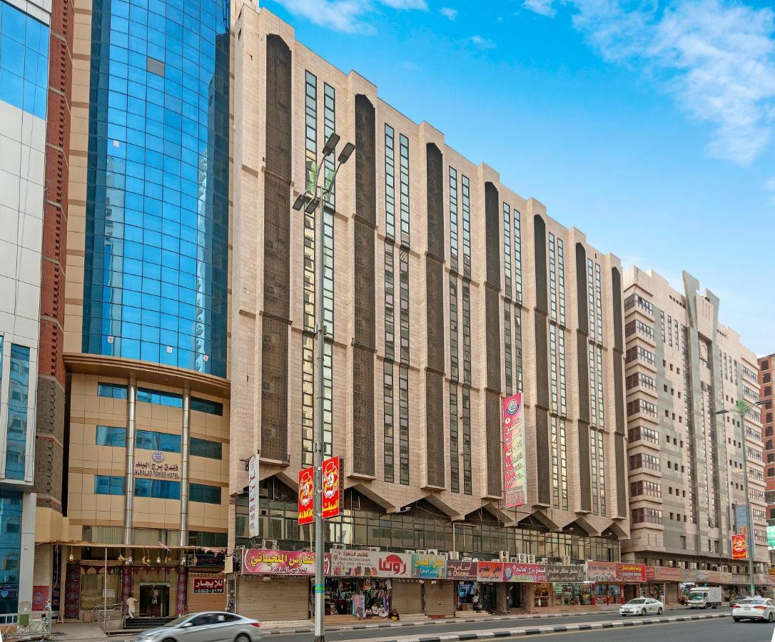 מכה Burj Alalam Almask Hotel מראה חיצוני תמונה