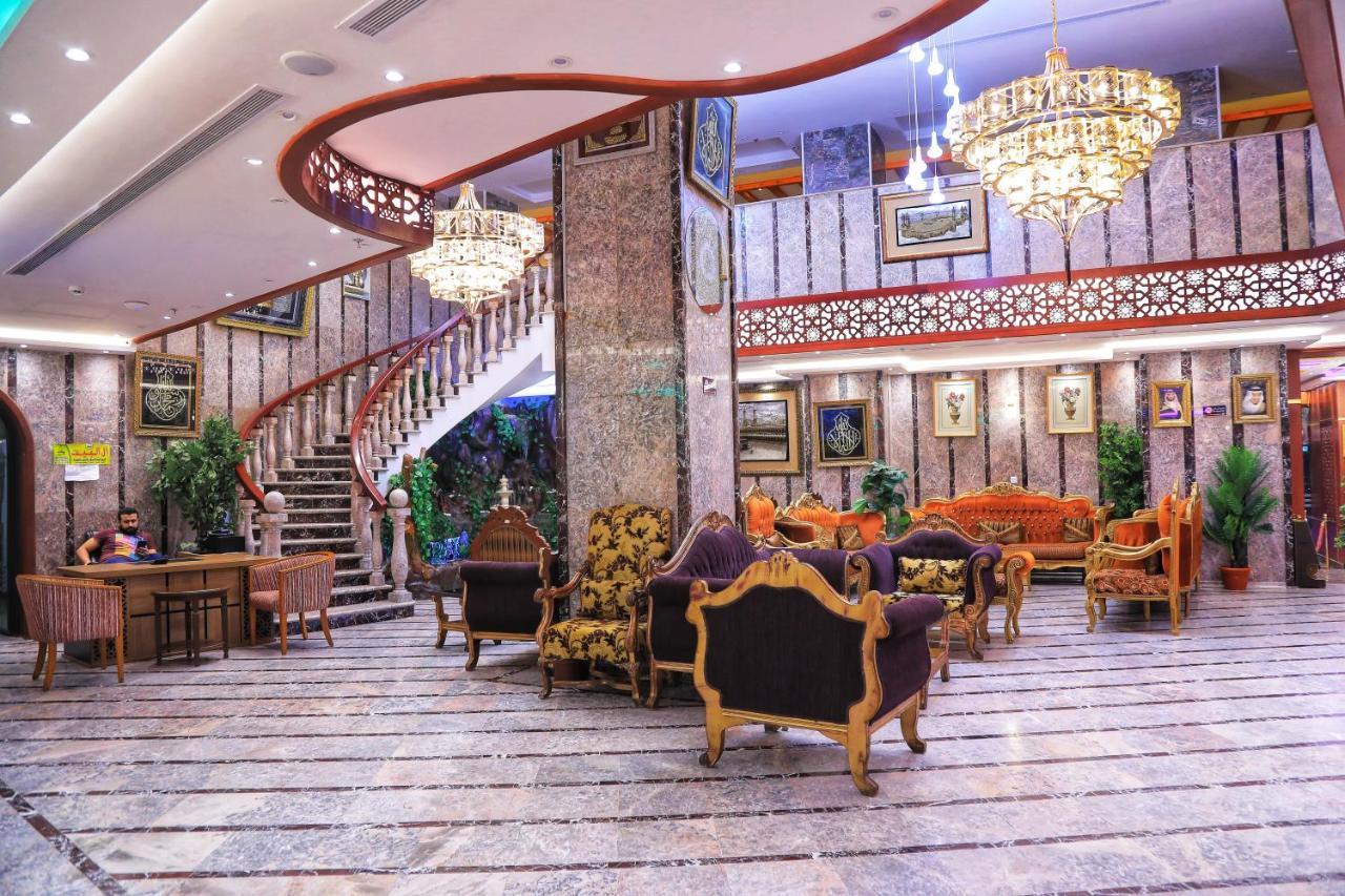 מכה Burj Alalam Almask Hotel מראה חיצוני תמונה